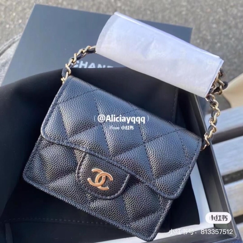 channel sling bag (with box ) Shopee Philippines