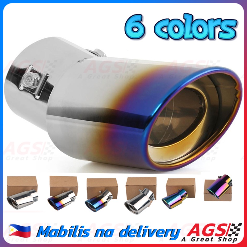 Universal Car Exhaust muffler Tip Burnt 6 Color Pipe Bass Sound Car