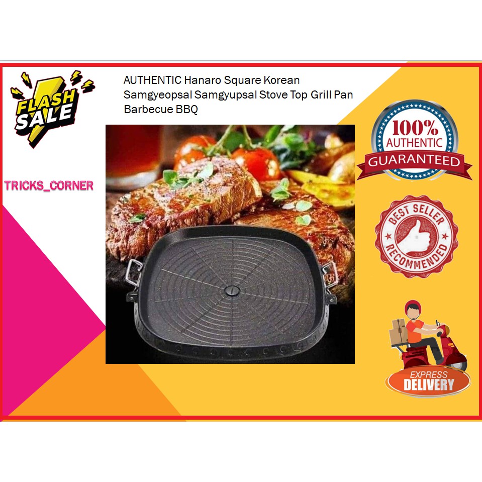 AUTHENTIC Hanaro Square Korean Samgyeopsal Samgyupsal Stove Top Grill