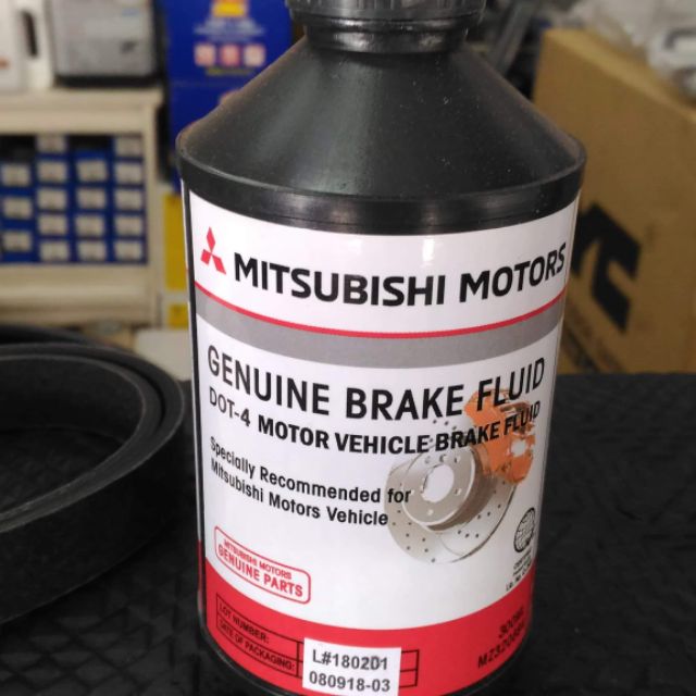 Brake fluid Genuine Mitsubishi 300ml.... Shopee Philippines