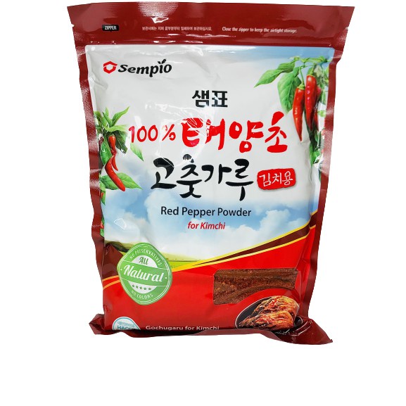kimchi Authentic Sempio Brand Kimchi Powder Recipe Gochugaru from Korea