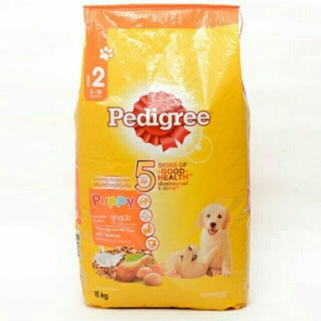 STAGE 2 PEDIGREE PUPPY Dry Dog Food 15KGS 1 SACK Shopee Philippines