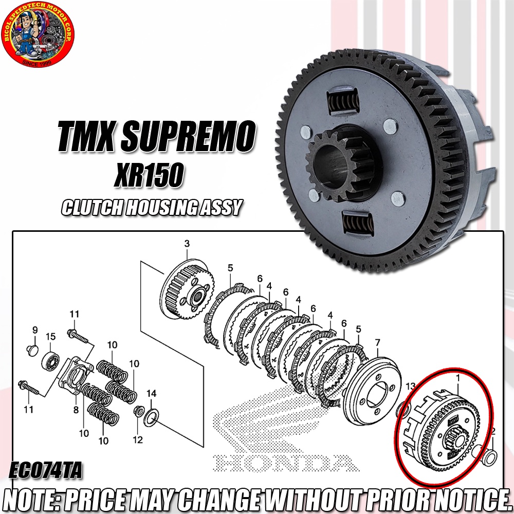 TMX SUPREMO/XR150 CLUTCH HOUSING ASSY (EC074TA) Shopee Philippines