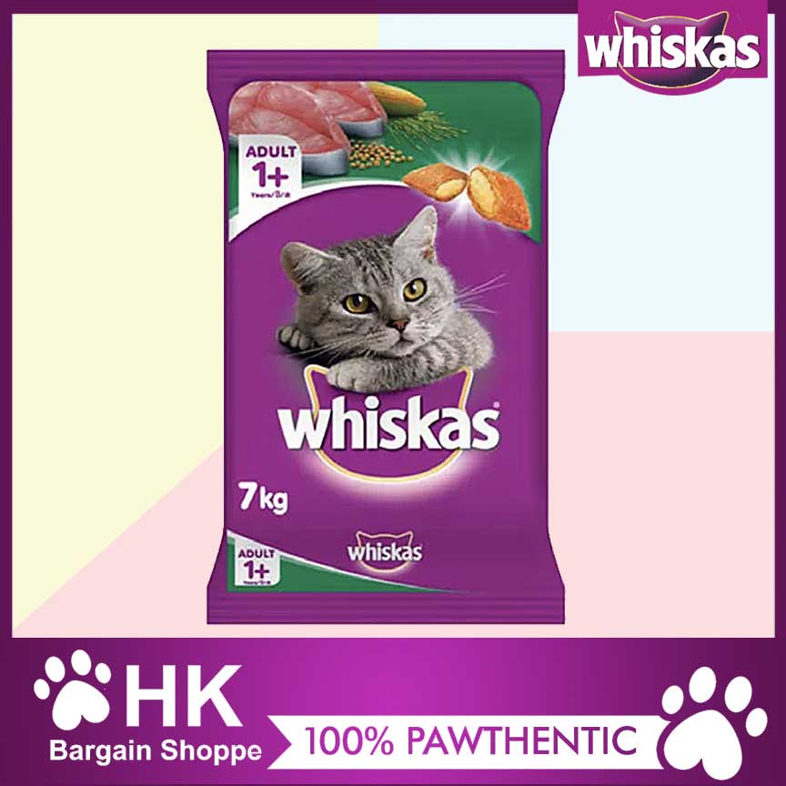 Whiskas Adult Tuna Dry Cat Food 7kg Shopee Philippines