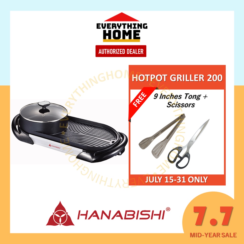 Hanabishi Hotpot BBQ Griller 200 / HHOTPOTBBQ 200 Shopee Philippines
