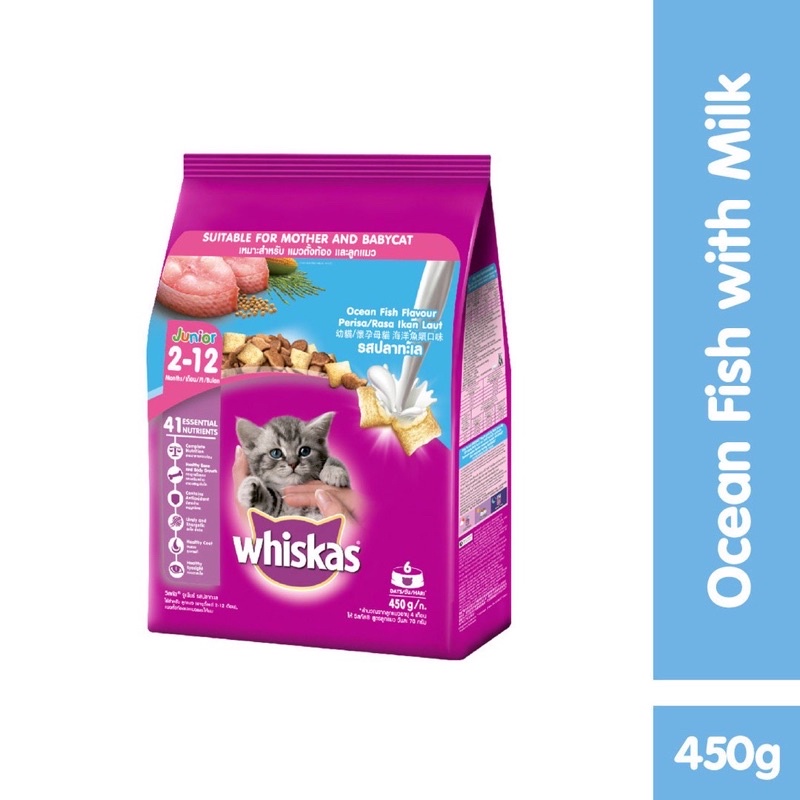 WHISKAS Junior Ocean Fish with Milk Dry Cat Food for Kitten in Original