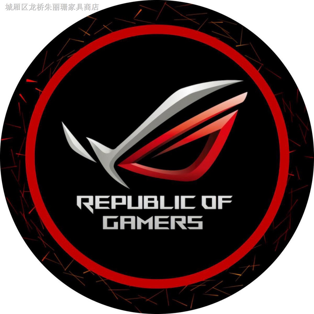 Razer MSI ROG player country gaming chair carpet bedroom living room