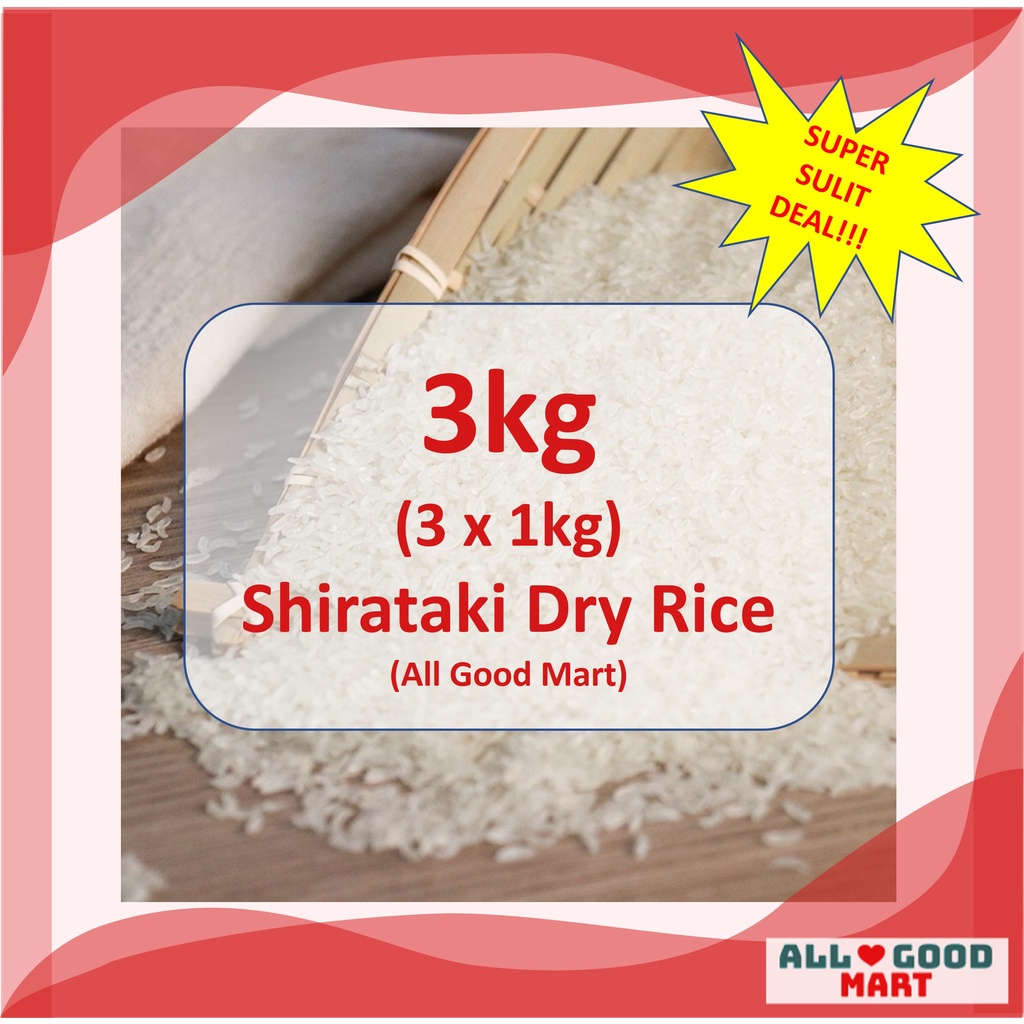Shirataki Dried/Dry Rice (3kg) Shopee Philippines