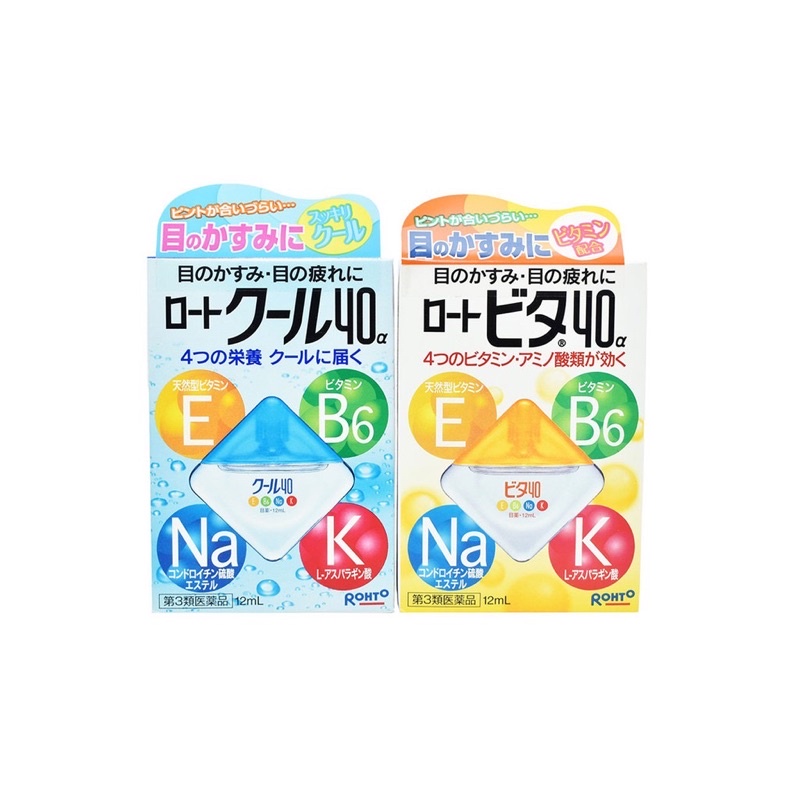 Rohto eye drops from Japan Shopee Philippines