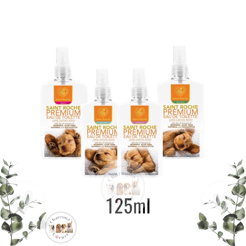 SAINT ROCHE PREMIUM DOG COLOGNE 125ml Shopee Philippines