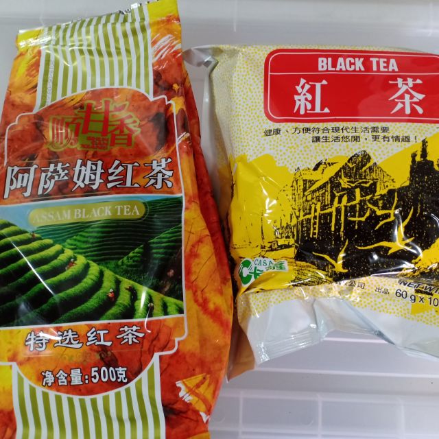 Original Guancun Shun Gan Xiang Assam Black Tea Loose Leaves 500g