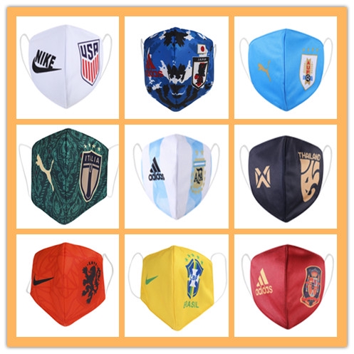 Portugal Spain Netherlands France England : Football Mask Reuse National Team Japan France Spain Germany Italy Belgium Netherlands Brazil Argentina Mexico Colombia England Portugal Football Jersey Shopee Philippines