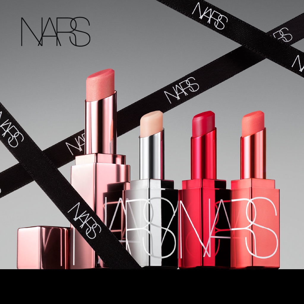Nars Pleasure Seeker Afterglow Lip Balm Set Shopee Philippines
