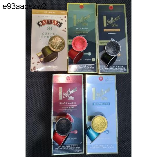 Baileys & Vittoria Coffee Pods Assorted Pods for Nespresso Machine Shopee Philippines