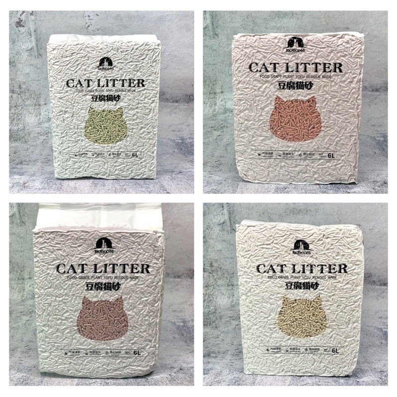 COD Tofu Cat Litter (eco friendly) 6L Shopee Philippines