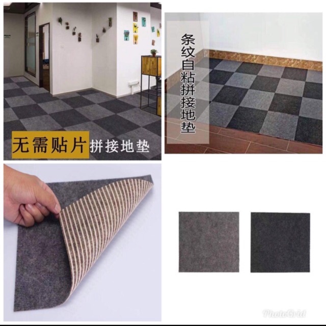 B M Carpet Tile Adhesive Carpet Vidalondon