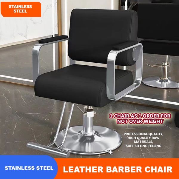 heavyduty salon chair square hydraulic chair adjustable height 1 chair baber shop chair