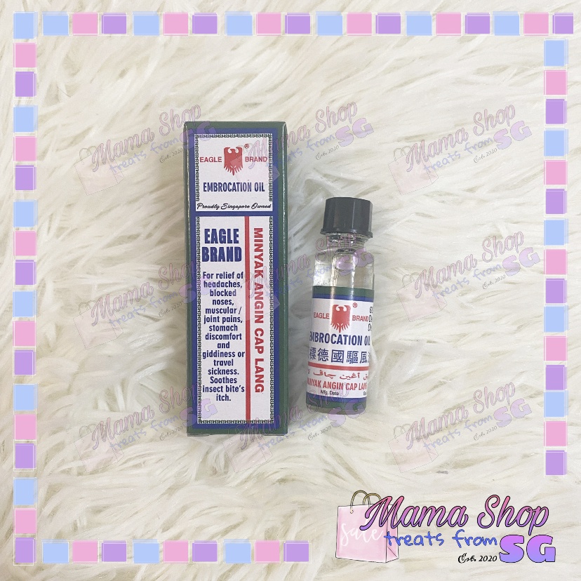 Eagle Brand Embrocation Oil (Medicated Oil) 3ml Shopee Philippines