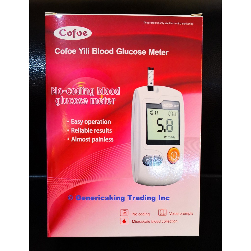 Blood Glucose Meter Set (Glucometer) With 50 Test Strips | Shopee Philippines