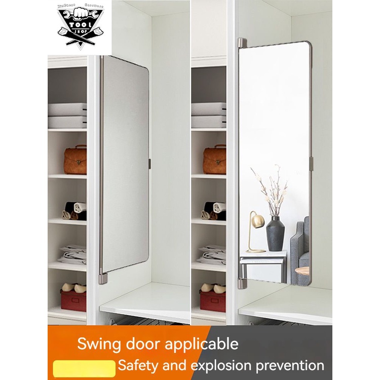 Fulllength mirror Body mirror Wardrobe mirror Hidden fitting mirror