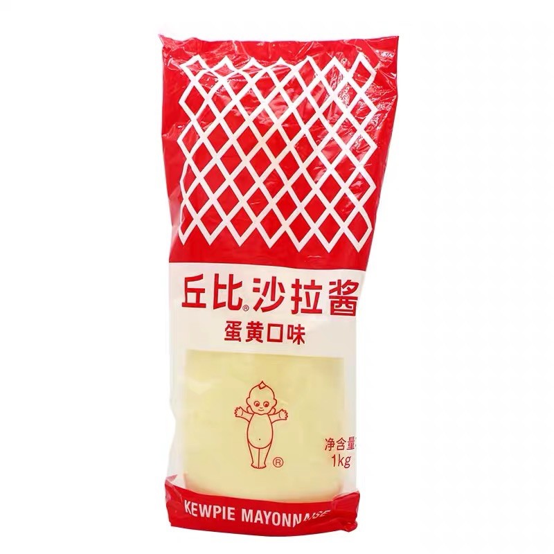 KEWPIE MAYONNAISE 1kg Shopee Philippines