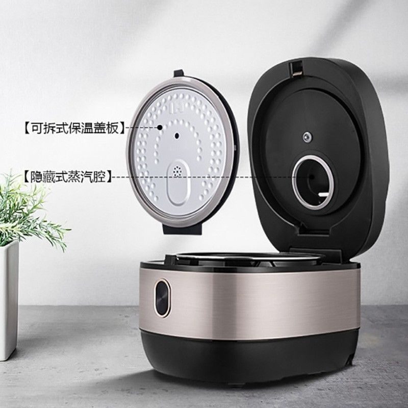 Pine(TOSOT)Gree Rice Cooker Rice Cooker Household MultiFunctional