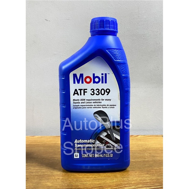 MOBIL 3309 ATF Automatic Transmission Fluid (946ml) | Shopee Philippines