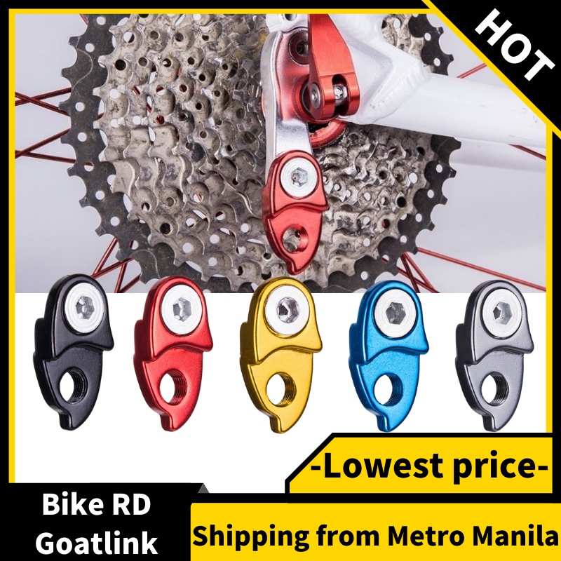 Goatlink Rear Derailleur Extender Connection RD Folding Bike MTB
