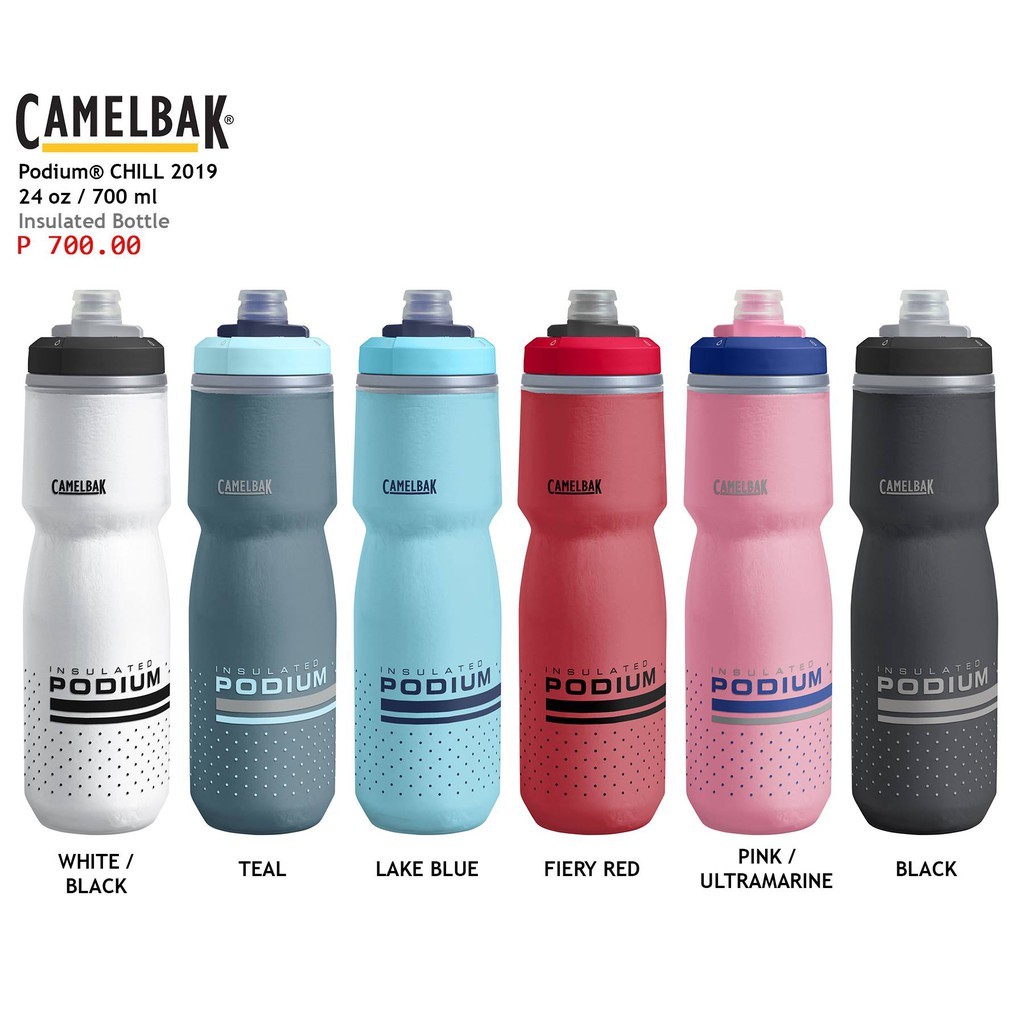 Camelbak Podium Chill Water Bottle 24oz 2019 GENUINE Shopee Philippines