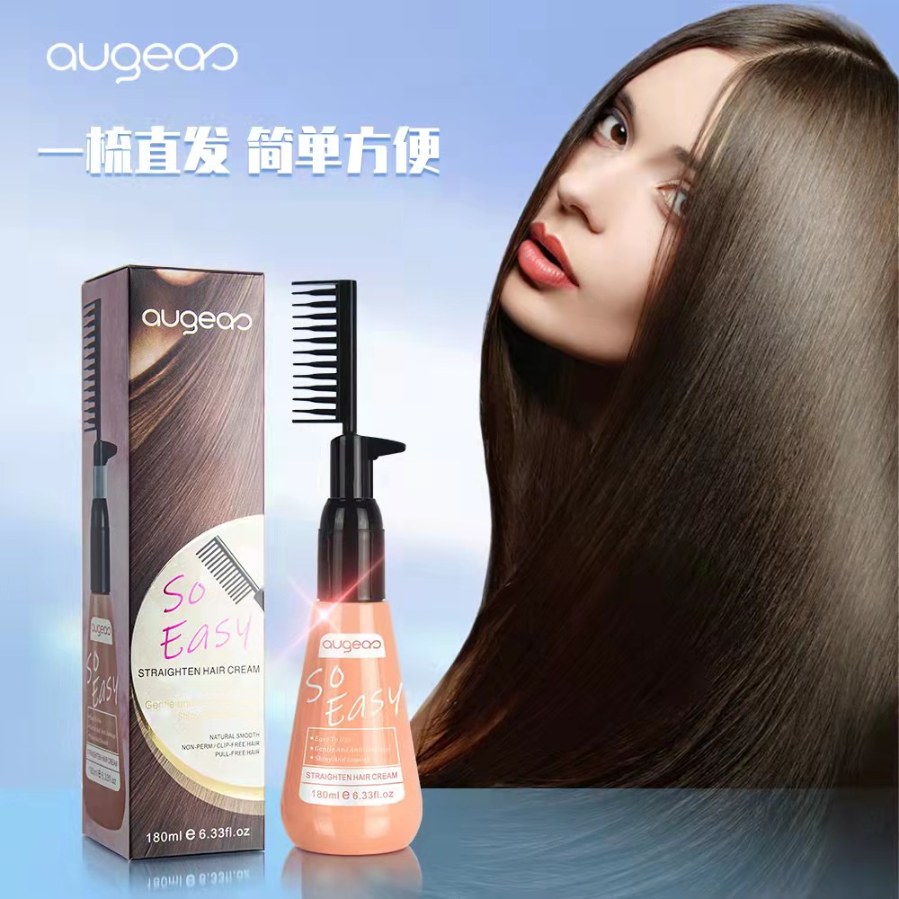 AUGEAS 180ML STRAIGHTEN HAIR CREAM EASY TO USE GENTLE AND AITIDAMAGE