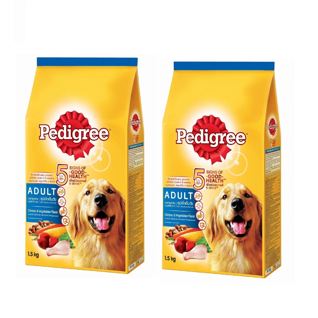 Pedigree Chicken & Vegetable Dry Dog Food 1.5kg Pack of 2 Shopee Philippines