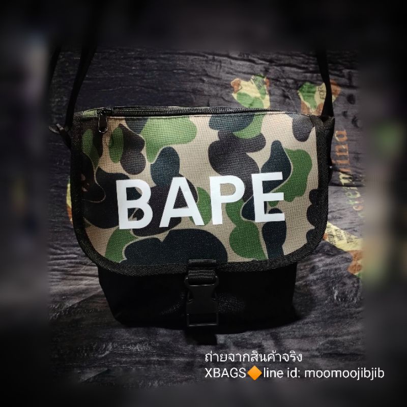 Bape Authum / Winter collection Black crossbody bag with bape cut pattern. Shopee Philippines