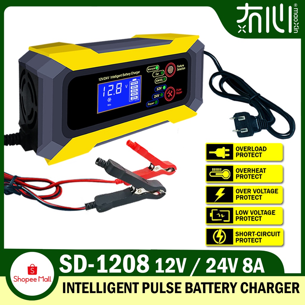 12V8A Motorcycle Car Battery Charger Full Intelligent Universal Repair Type Lead Acid ( SD1208