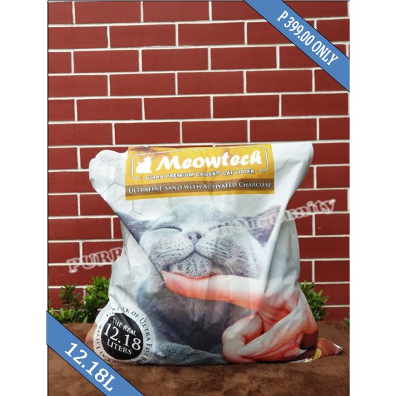 Meowtech Cat Litter 12.18L Shopee Philippines