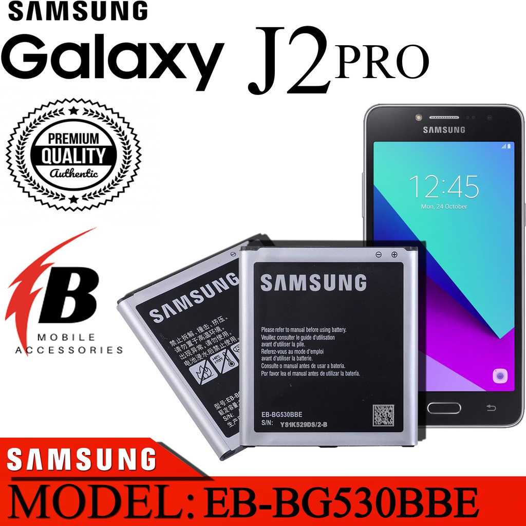 Samsung Galaxy J2 Pro Battery EBBG530BBE (OEM) Shopee Philippines