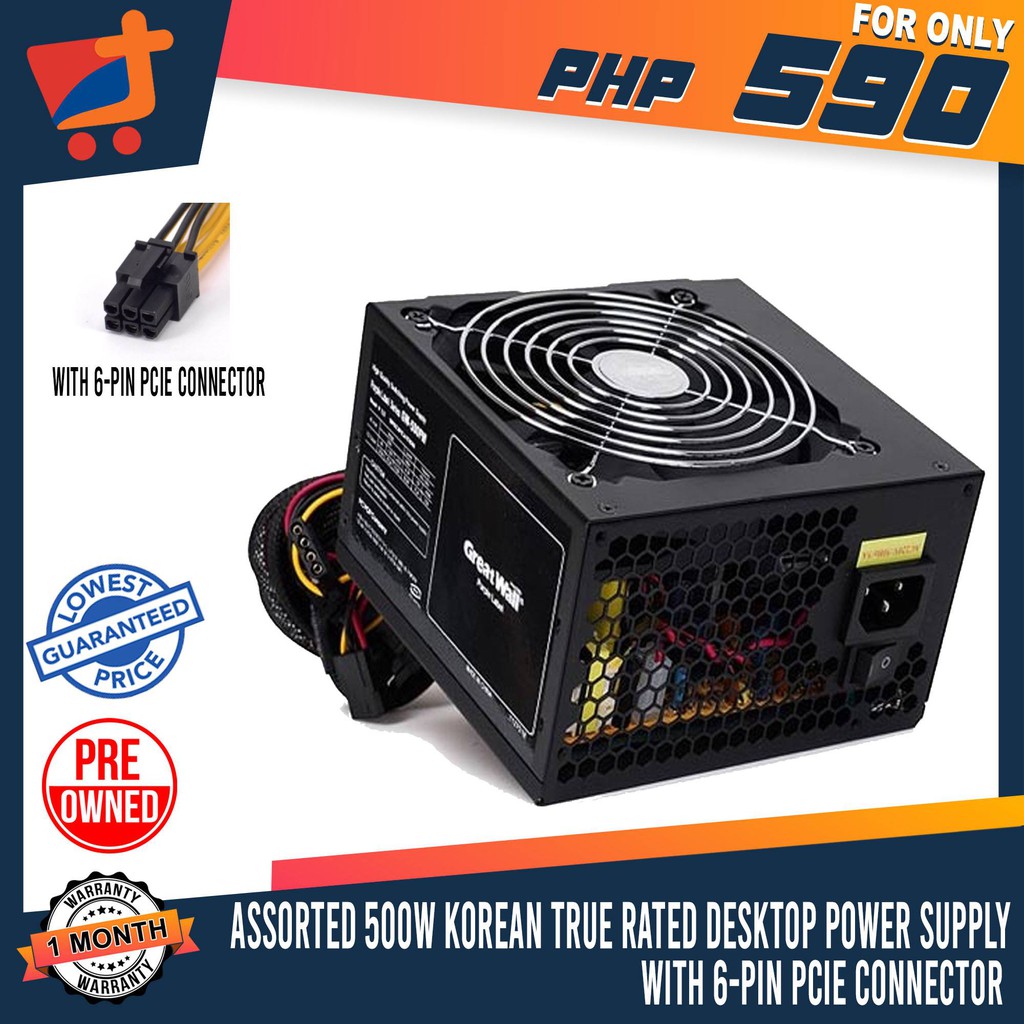 Korean True Rated Desktop Power Supply 500w w/ 6pins & 600w 8pins