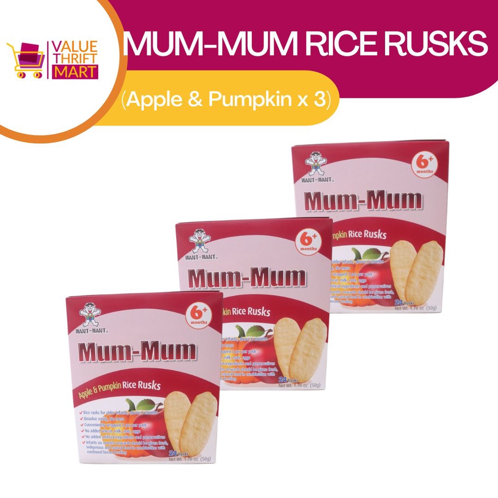 MumMum All Natural Rice Biscuits for Kids Apple (3 Packs) Shopee