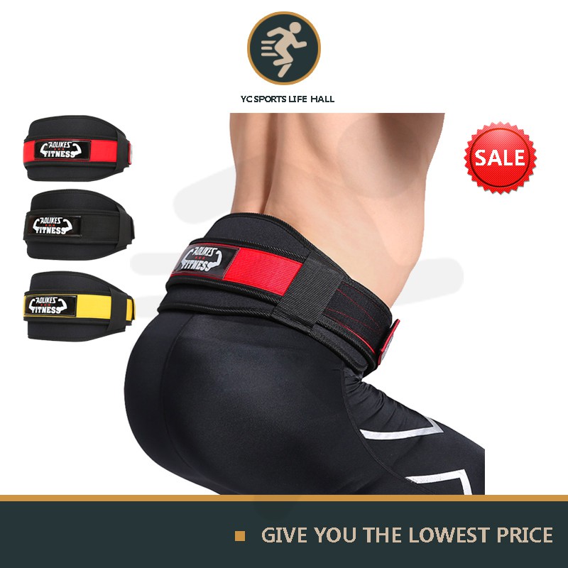 Fitness Weight Lifting Belt Adjustable Double Pressure Squat Belt Gym