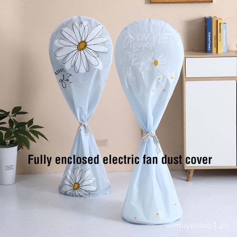 Fan Dust Cover Fully Enclosed Floor Universal Fan Cover Fan Cover