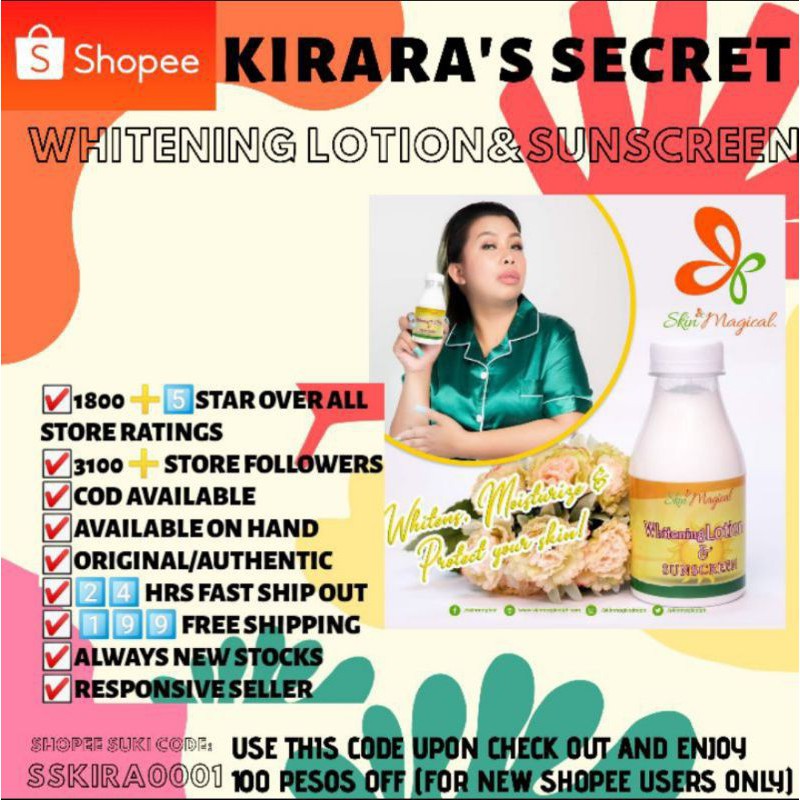 SKIN MAGICAL WHITENING LOTION & SUNSCREEN 300ml with SPF 45 Shopee