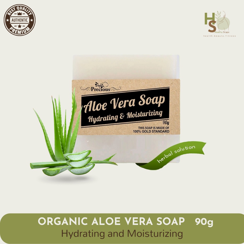 HS Organic Aloe Vera/Sabila for Vitamin A, C, Acne and Dry Skin