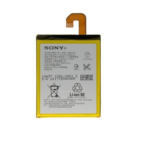 Replacement Sony Xperia Z3 LIS1558ERPC Battery Shopee Philippines