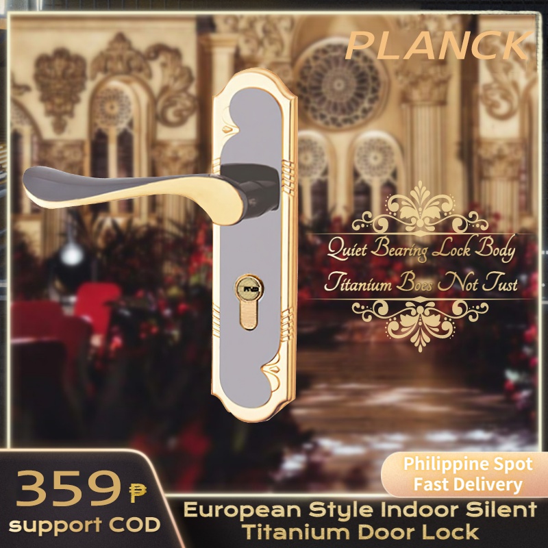 [Planck]European style door lock silent mechanical door lock aluminum