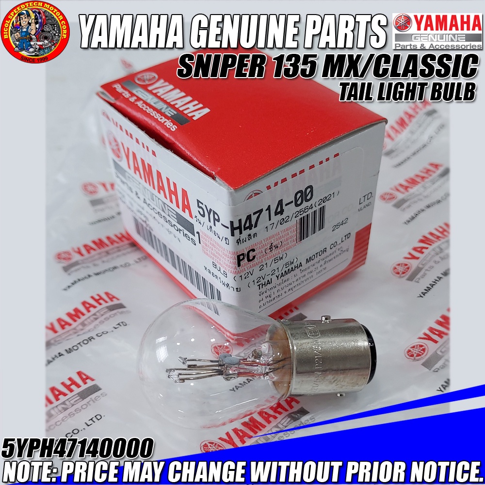 SNIPER 135 MX/CLASSIC TAIL LIGHT BULB (YGP) (GENUINE 5YPH471400