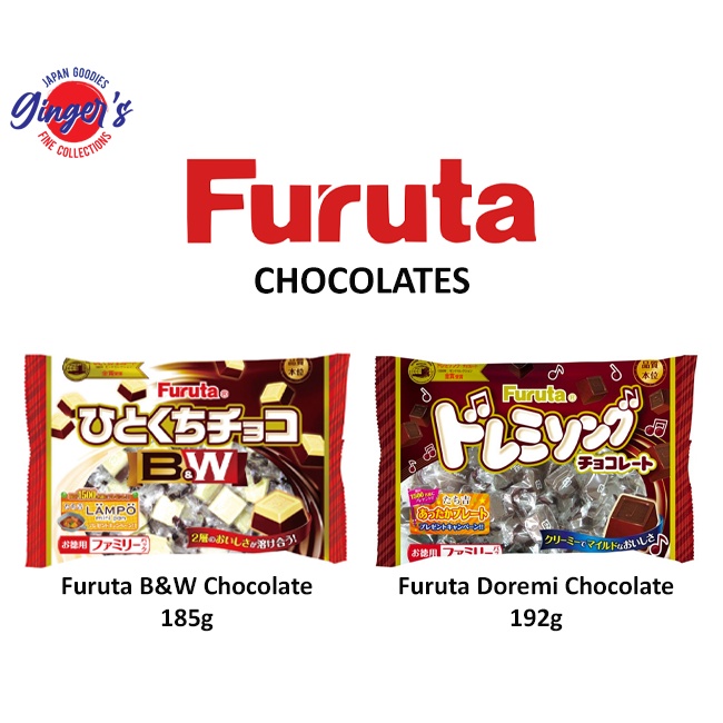Furuta Chocolates Japan Shopee Philippines