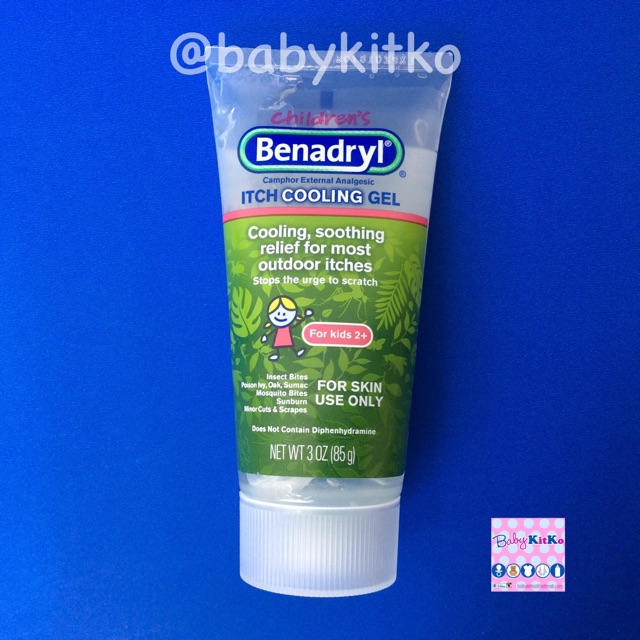 Anti Itch Medicine For Toddlers MedicineWalls