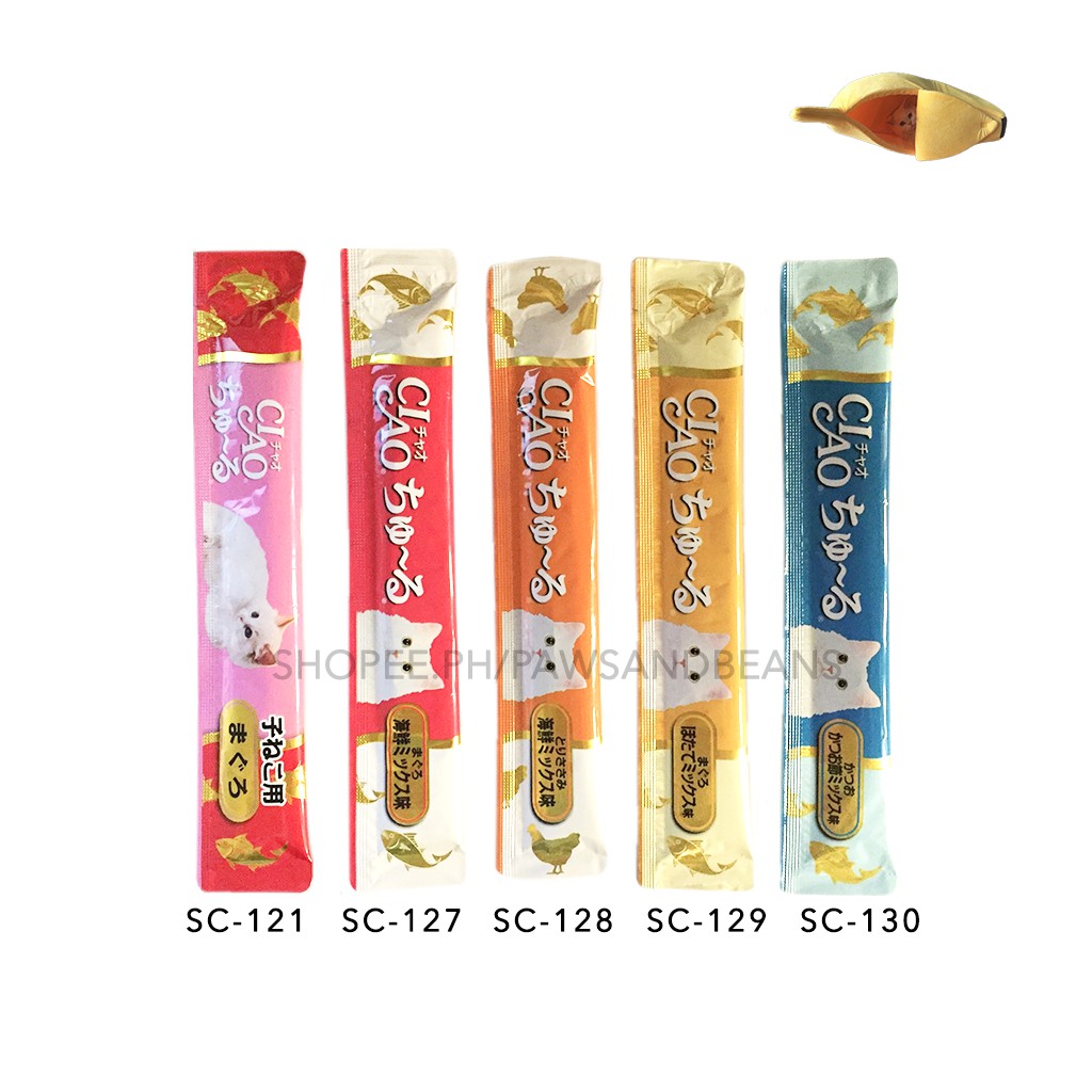 CIAO Churu Cat Treats (Per Piece) Shopee Philippines