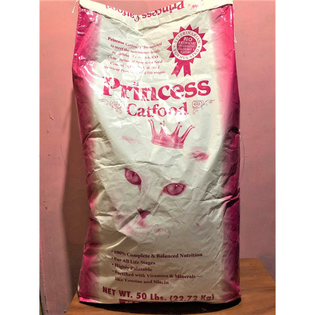 PRINCESS CATFOOD CAT FOOD 1KG Shopee Philippines