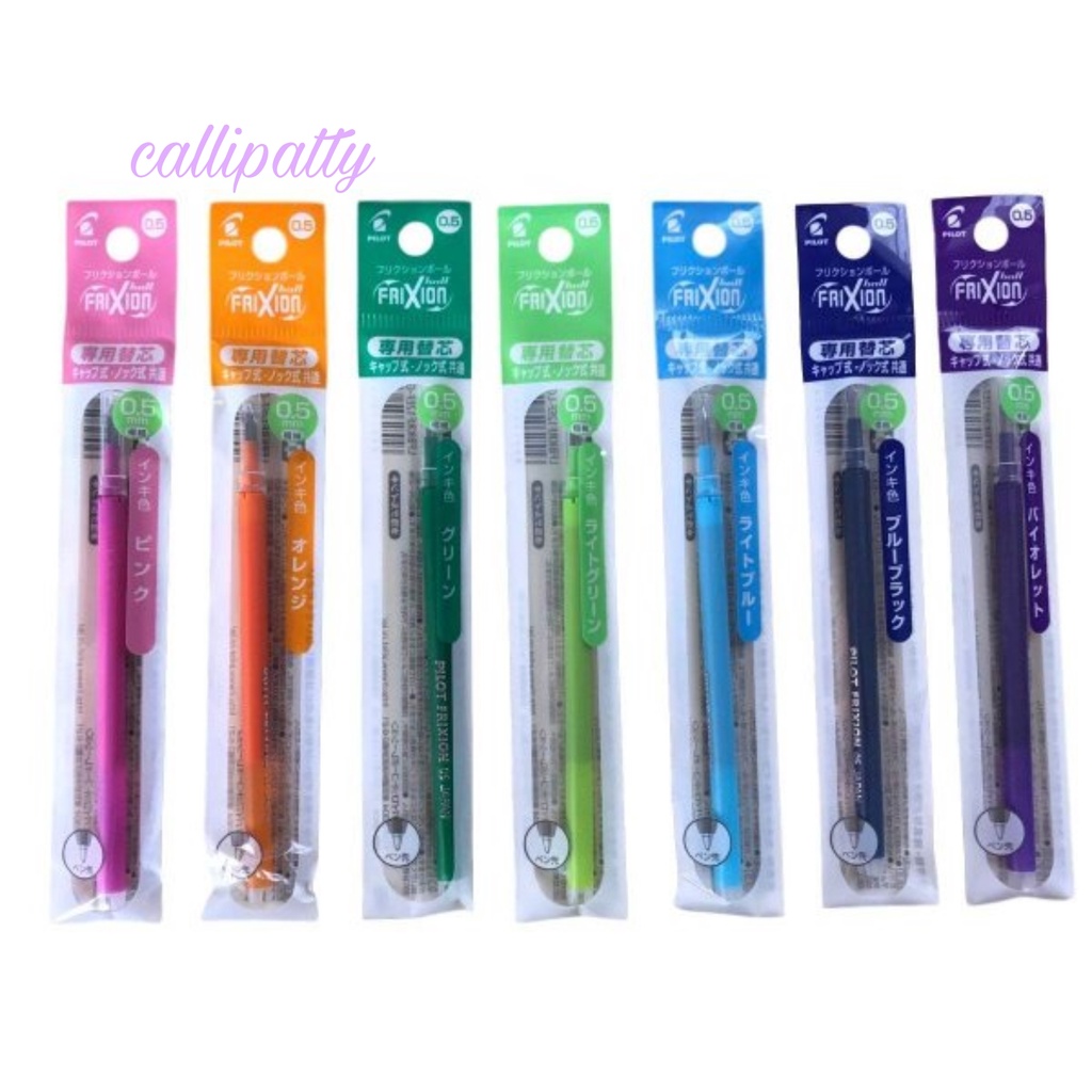 Pilot FriXion Ball Gel Pen REFILL, 0.5 mm (LFBKRF12EF) Shopee