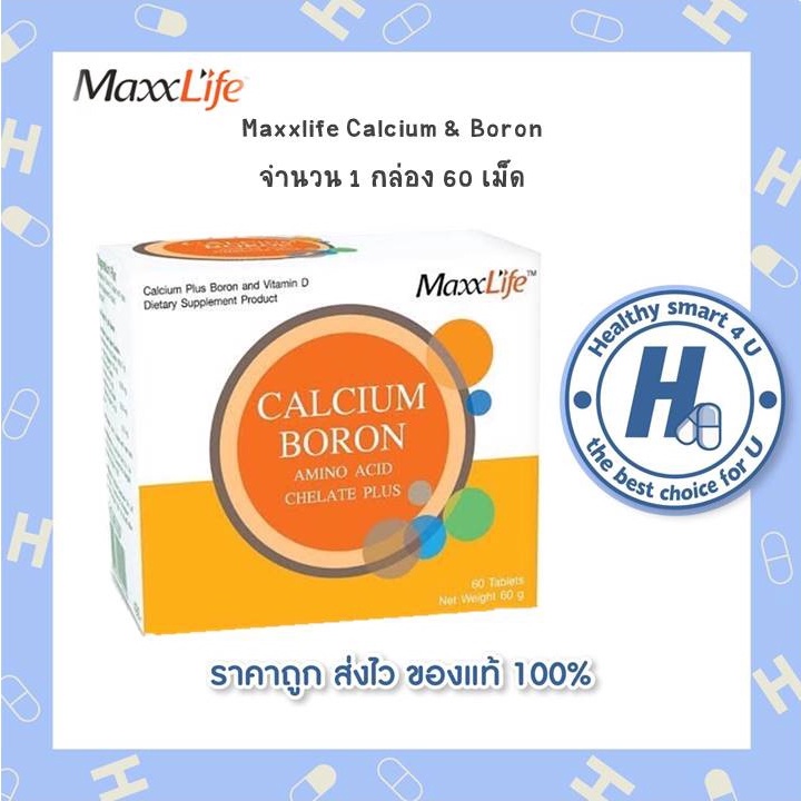 Maxxlife Calcium boron 60 Tablets Nourish Bones Prevent Osteoporosis